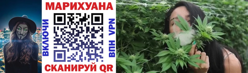 Продажа наркотиков Борзя КОКАИН  Alpha PVP  АМФ  Мефедрон  Галлюциногенные грибы  Конопля 