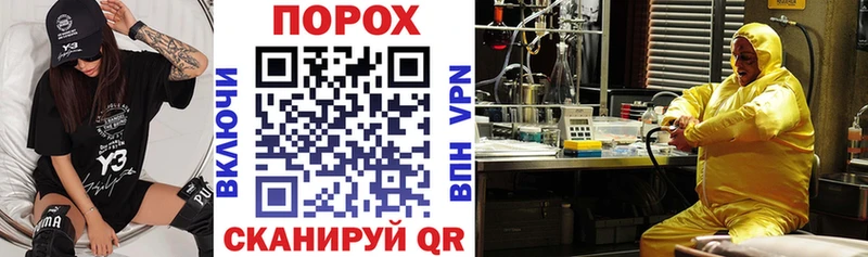 наркота  Борзя  Амфетамин 98% 