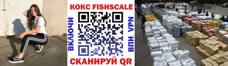 COCAIN 97%  Борзя 