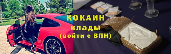 меф Аркадак