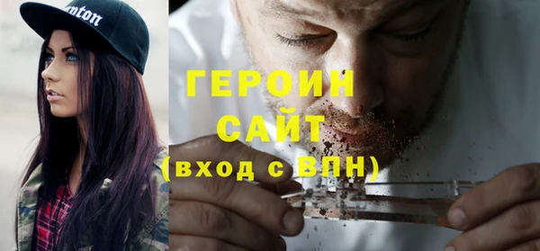 кокаин колумбия Кинешма