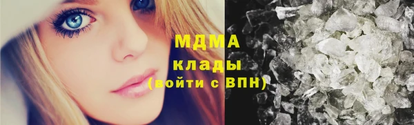 спайс Баксан