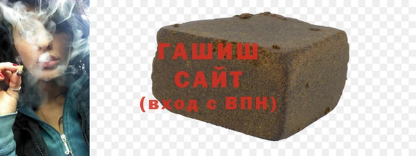 mdma Струнино
