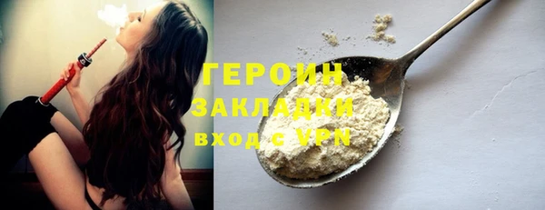 мет Киреевск