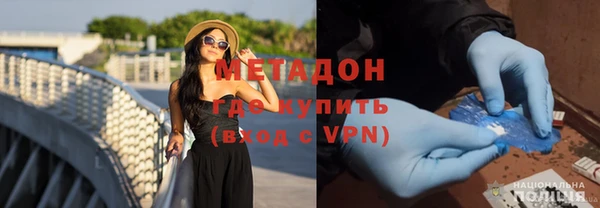 гашиш Дрезна