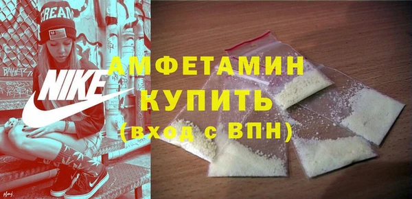 кокс Сосновый Бор