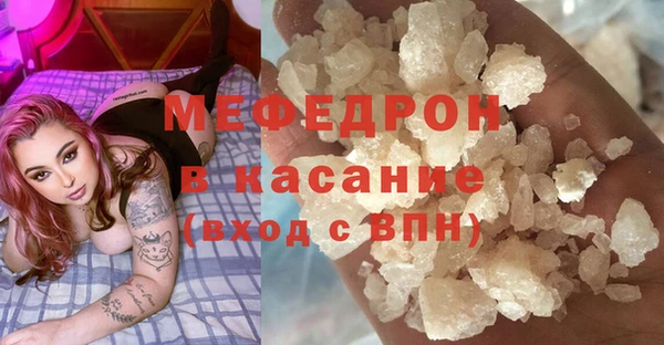 кокаин VHQ Балахна