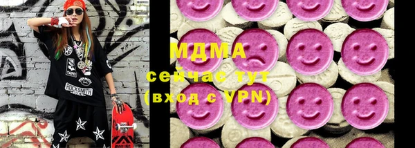 гашиш Дрезна