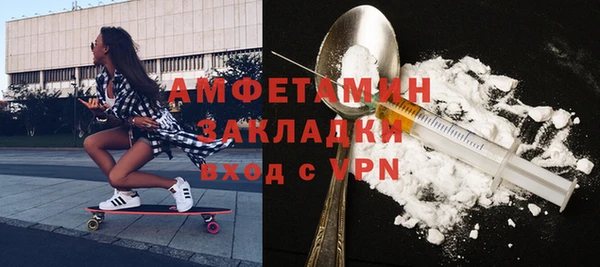 метадон Сосновка