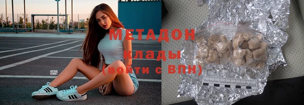 спайс Баксан
