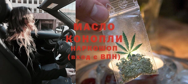 шишки Дубовка
