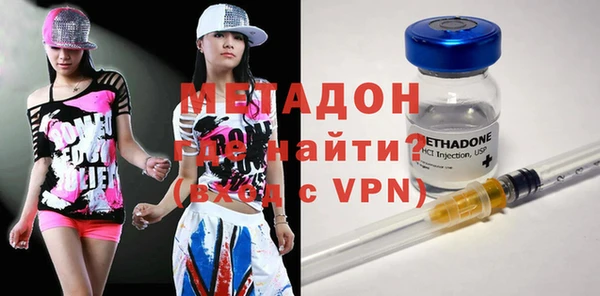кокаин VHQ Балахна