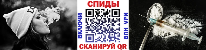 купить наркоту  Борзя  МЕТАМФЕТАМИН Methamphetamine 